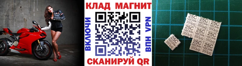 Сколько стоит Нариманов A-PVP  Мефедрон  ГАШ 