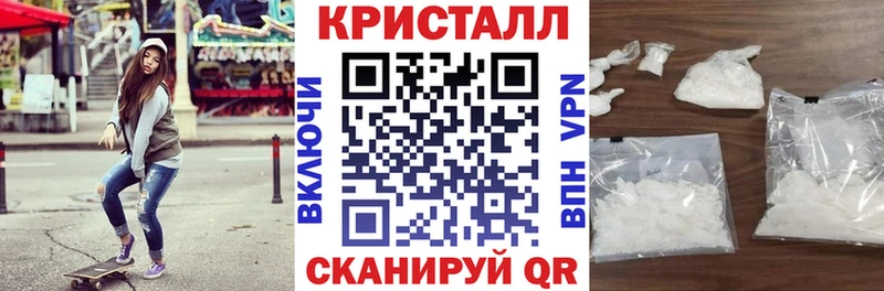 Amphetamine VHQ  даркнет сайт  Нариманов 