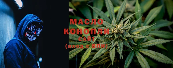 spice Михайловск