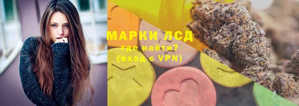 2c-b Михайловка