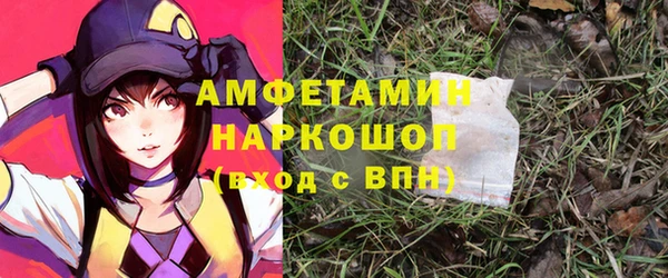 a pvp Михайлов