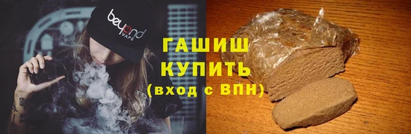COCAINE Анива