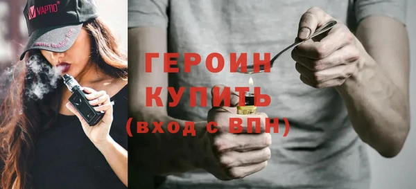spice Михайловск