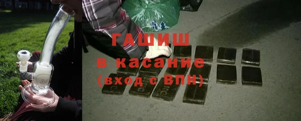 spice Михайловск