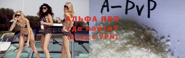 spice Михайловск