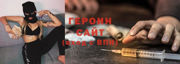 2c-b Михайловка