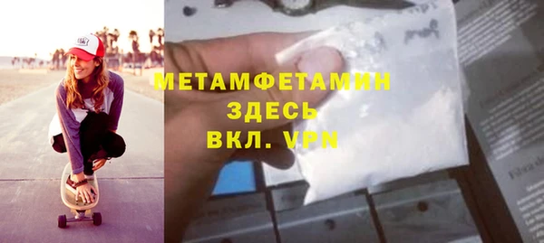 spice Михайловск