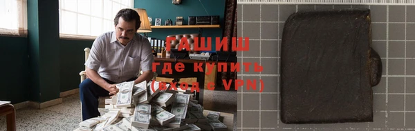 spice Михайловск