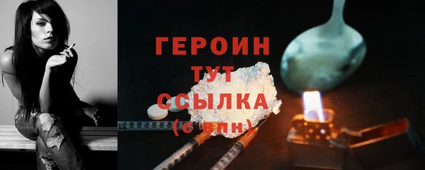 spice Михайловск