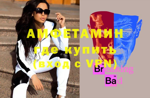 spice Михайловск