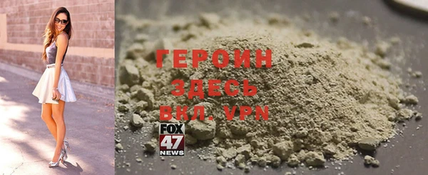 2c-b Михайловка