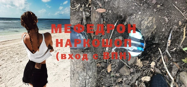 a pvp Михайлов