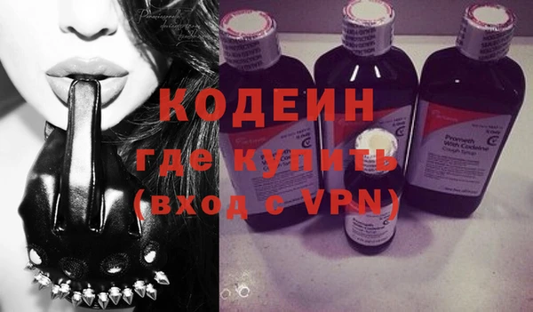 a pvp Михайлов