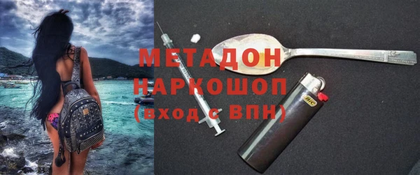 mix Медвежьегорск
