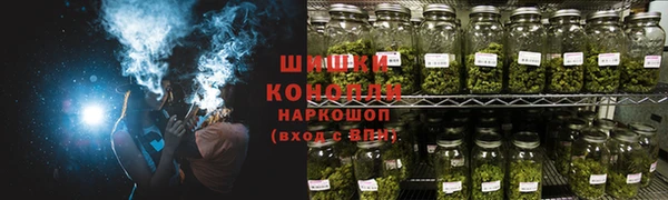 COCAINE Анива