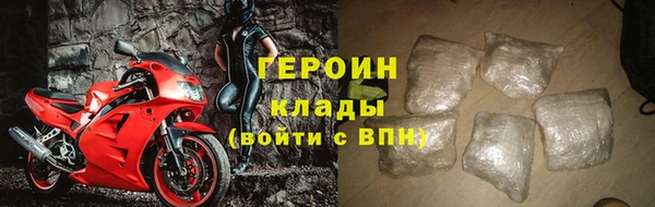 кристаллы Апатиты
