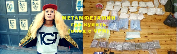 2c-b Михайловка