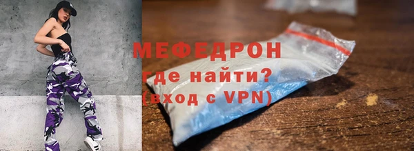 a pvp Михайлов