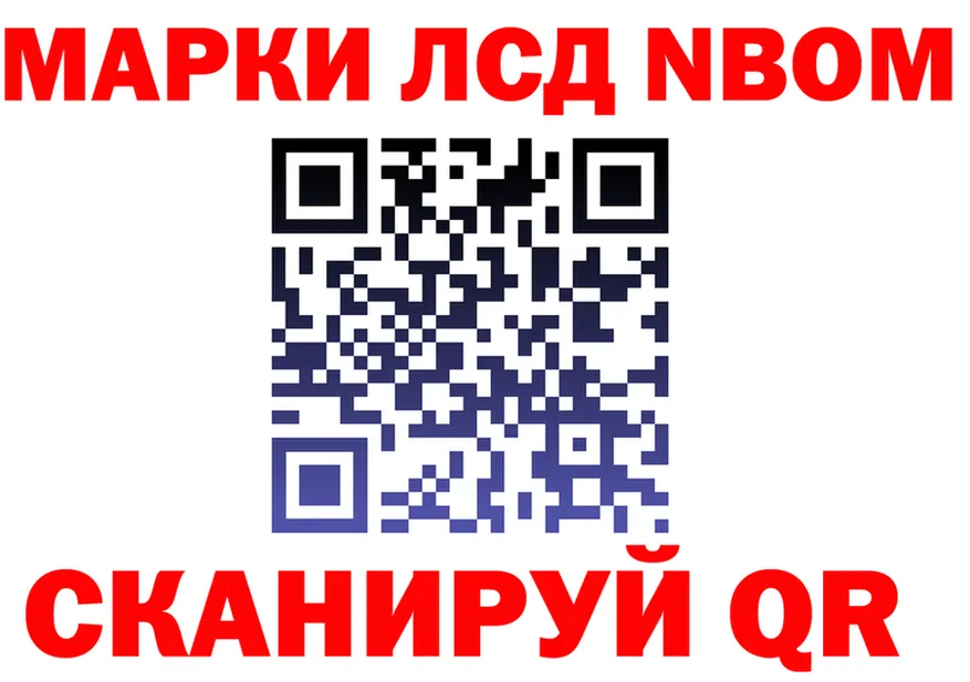 АМФ VHQ зеркало мориарти omg Нариманов